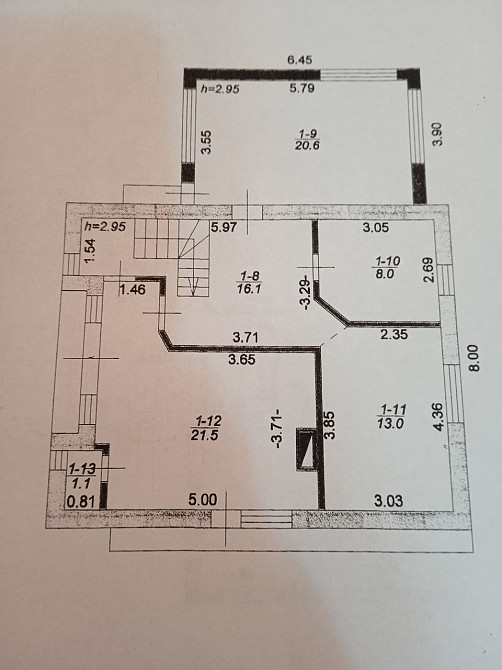 Будинок у Красилівці Бровари Київ - зображення 1