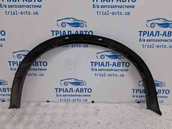 Накладка крыла Nissan Juke F15 1.6 TURBO MR16DDT 2010 перед. лев. (б/у) Київ