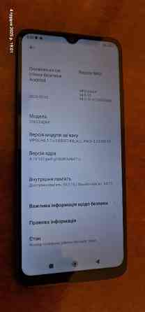 смартфон Xiaomi Redmi 10C 4/64GB Киев