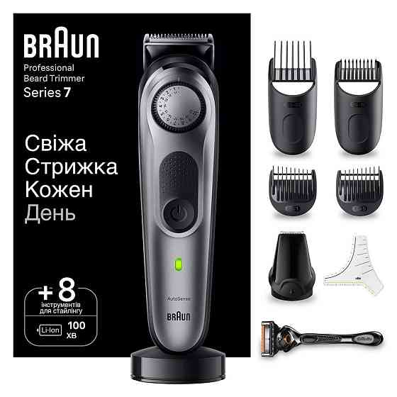 Тример Braun BT-7420 сірий Київ
