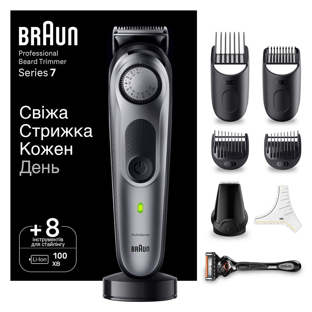 Тример Braun BT-7420 сірий Київ - зображення 1