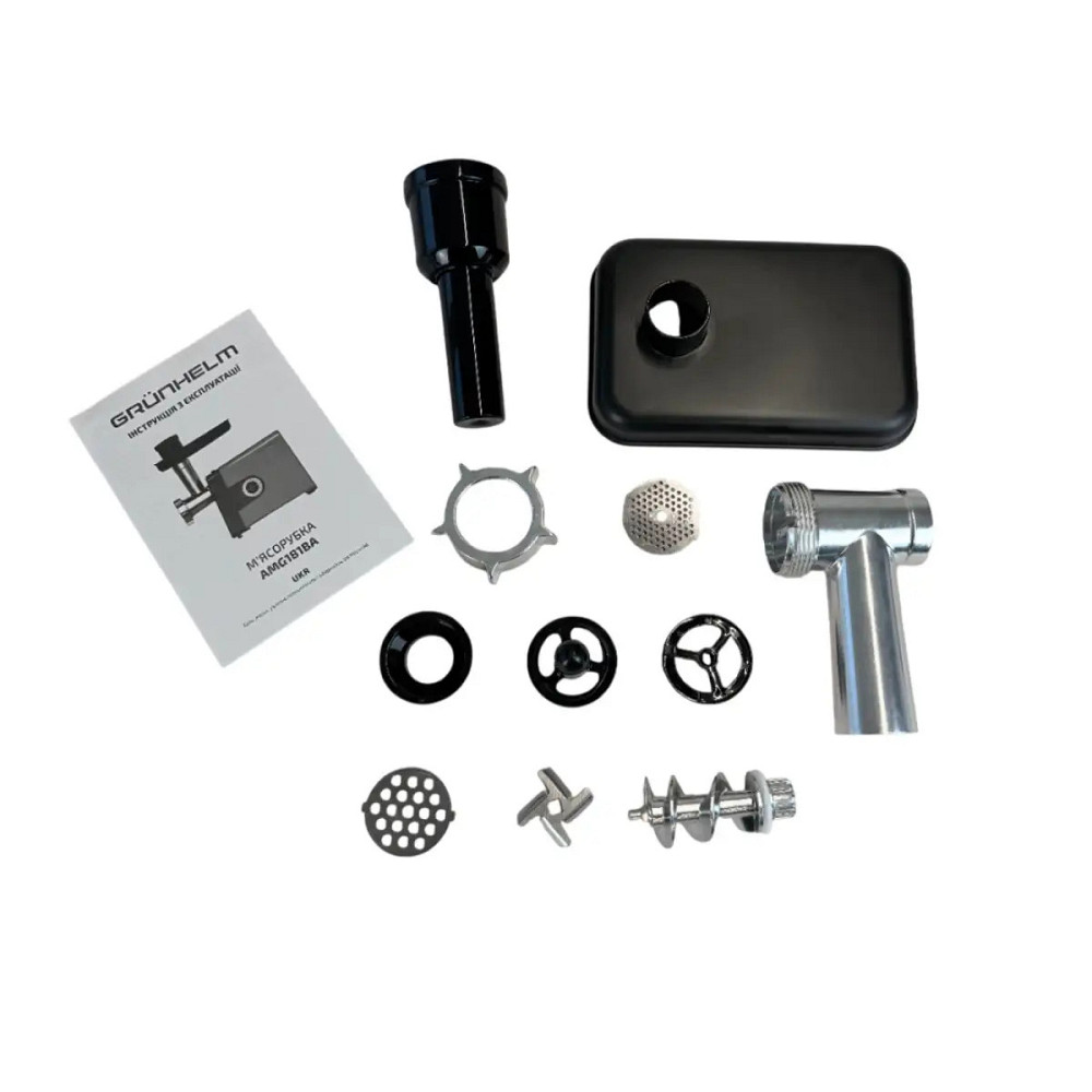 Мясорубка электрическая Grunhelm AMG181BA 1800 Вт серая Киев - изображение 8