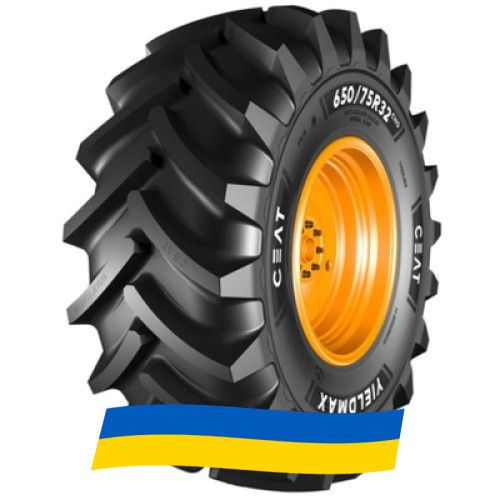 650/75 R32 Ceat YIELDMAX 172A8 Сільгосп шина Киев - изображение 10