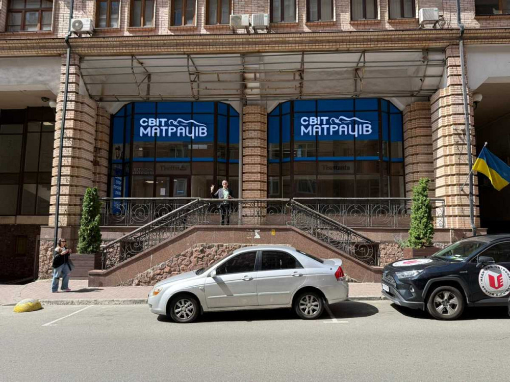 долгосрочная аренда торговые площади Киев, Шевченковский, 180000 грн./мес. Киев - изображение 1