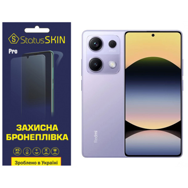 Поліуретанова плівка StatusSKIN Pro для Xiaomi Redmi Note 14S Глянцева (Код товару:40416) Харків - зображення 1