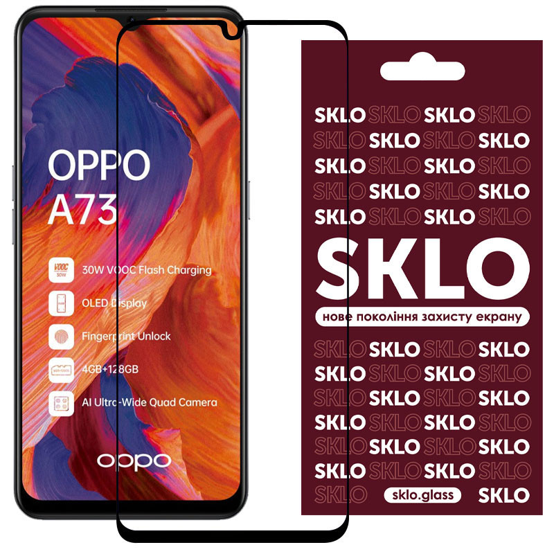 Защитное стекло SKLO 3D для Oppo A73 Херсон - изображение 1