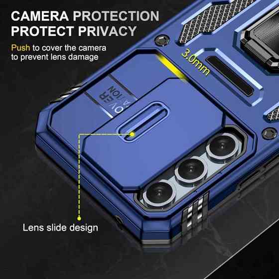 Ударопрочный чехол Camshield Army Ring для Samsung Galaxy A57 5G Херсон