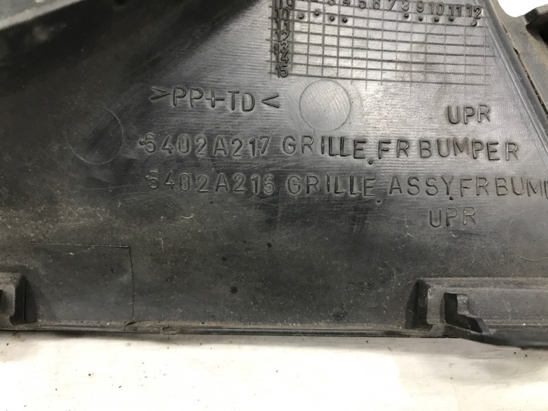 Решетка радиатора Mitsubishi ASX GA 1.8 DIESEL 4N13 2010 (б/у) Київ - зображення 7