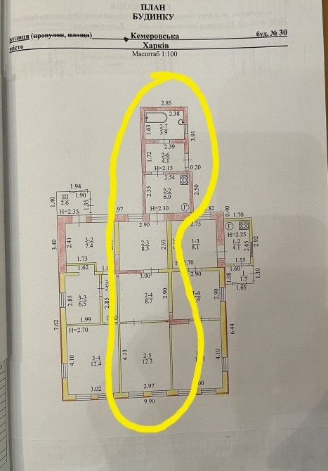 Частина будинку, Салтівка, 44 м² Харків - зображення 11