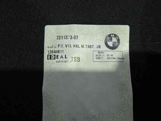 Обшивка багажника BMW 5 2010-2017 51497204373 (Арт. 19971) Київ