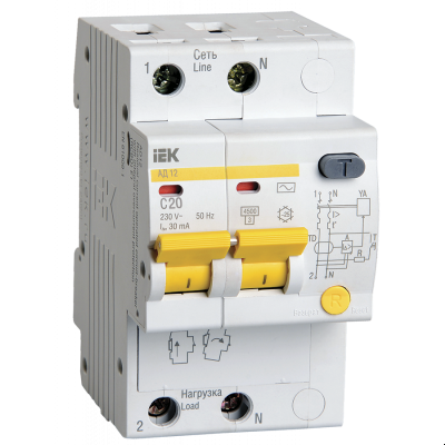 Встановлення ПЗВ та автоматів Львів - зображення 4