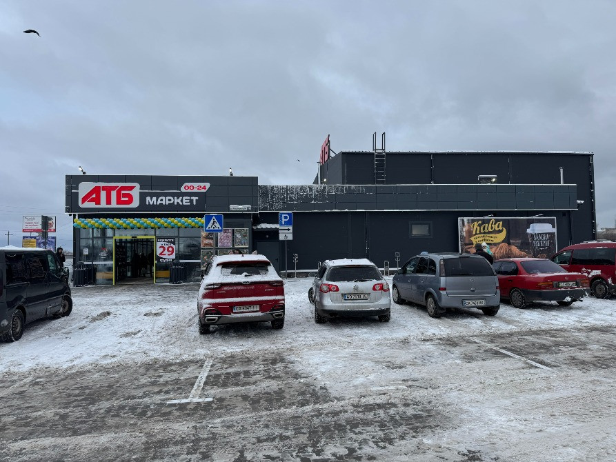 Оренда в АТБ. Червона Слобода, Черкаська обл. (можливо під аптеку) Черкаси - зображення 1