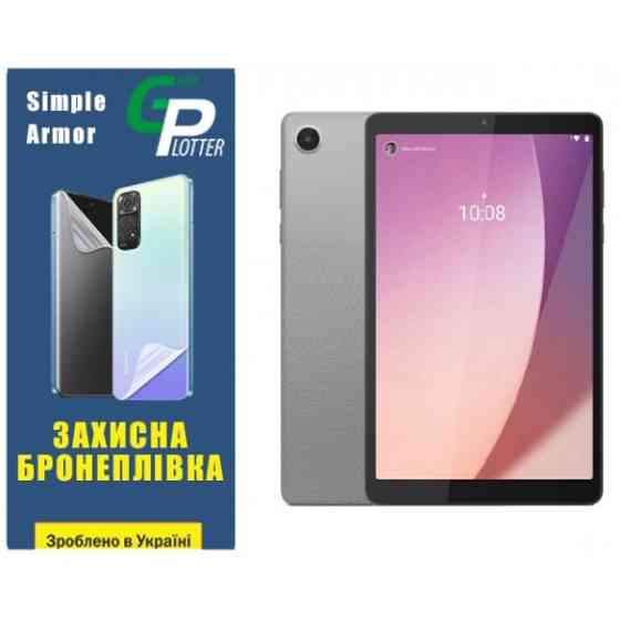 Поліуретанова плівка GP Simple Armor на екран Lenovo Tab M8 4rd Gen TB300 Глянцева (Код товару:32334 Харків