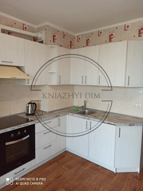 Оренда гарної 2-х кім. квартири в ЖК Ярославичи. Код об’єкта 11202832 Київ - зображення 10