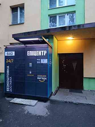 продажа 2-к квартира Киев, Шевченковский, 62500 $ Киев