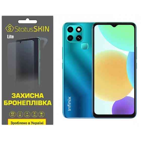 Поліуретанова плівка StatusSKIN Lite на екран Infinix Smart 6 Матова Харьков