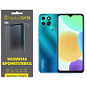 Поліуретанова плівка StatusSKIN Lite на екран Infinix Smart 6 Матова Харьков