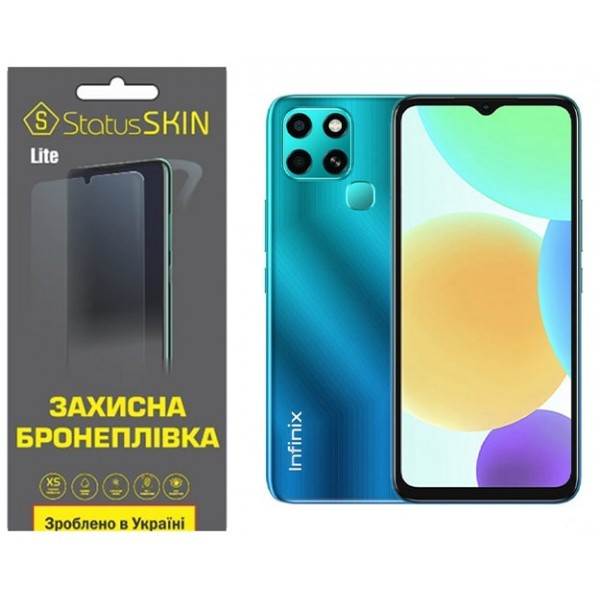 Поліуретанова плівка StatusSKIN Lite на екран Infinix Smart 6 Матова Харьков - изображение 1