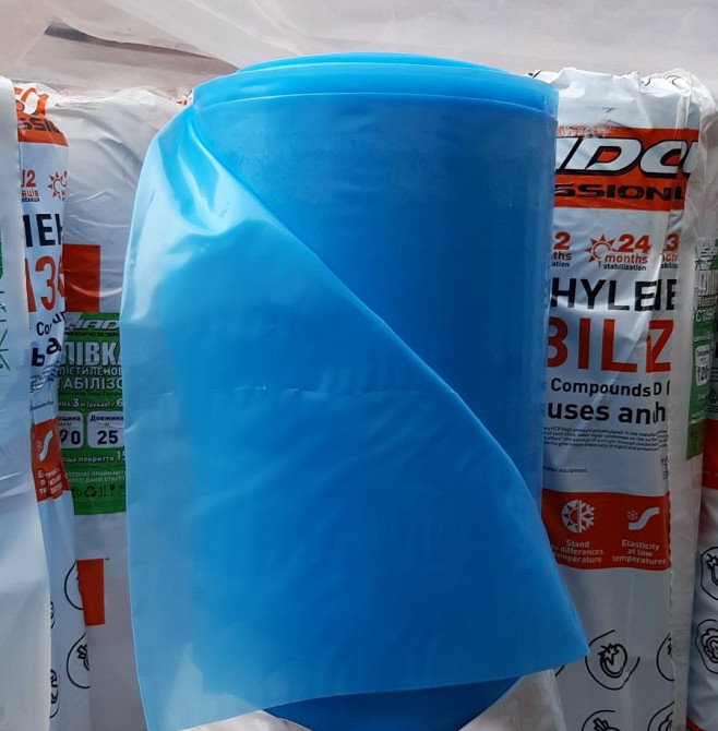 Пленка тепличная голубая|200мкм|60мес|3х6х50м Харків - зображення 11