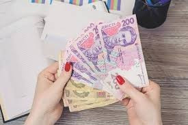 Пропозиція кредиту Україні Кропивницкий - изображение 1