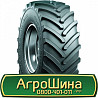 540/65 R28 Росава TR-102 149A8 Сільгосп шина Киев