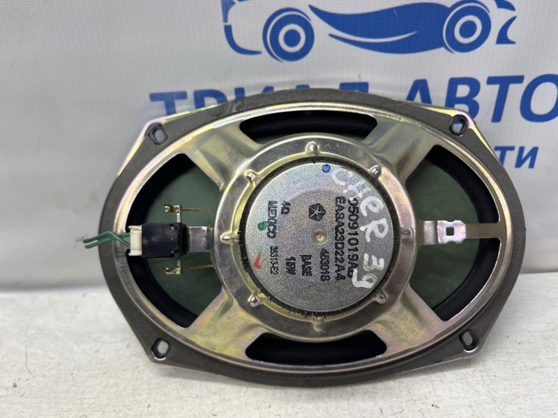 Динамик двери Jeep Cherokee 2013-2019 05091019AB (Арт. 76162) Київ - зображення 2