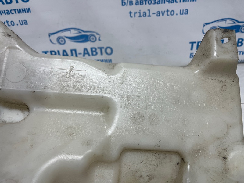 Бачок омывателя Ford Fusion USA 2 1.5 БЕНЗИН ENUN0 2013 (б/у) Киев - изображение 7