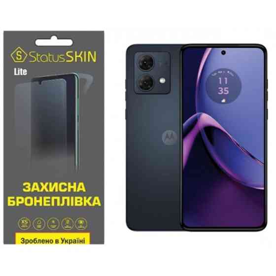 Поліуретанова плівка StatusSKIN Lite на екран Motorola G84 5G Глянцева (Код товару:31700) Харків