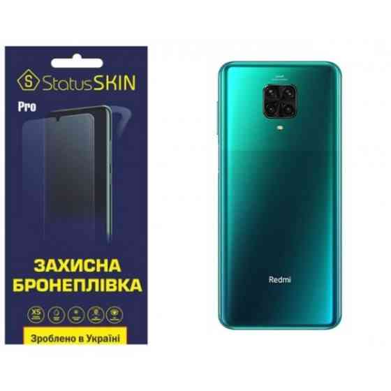 Поліуретанова плівка StatusSKIN Pro на корпус Xiaomi Redmi Note 9S/9 Pro/9 Pro Max Матова Харків