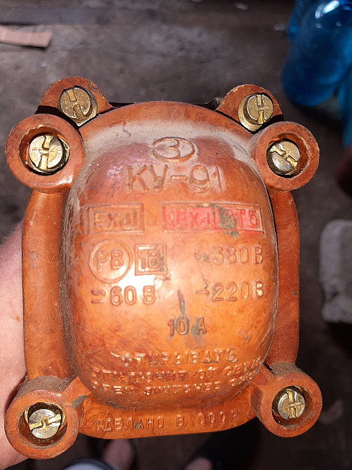 Кнопки, посты управление КУ-91. 380в. 60в. 220в. 10а. -40 шт. Харків - зображення 2