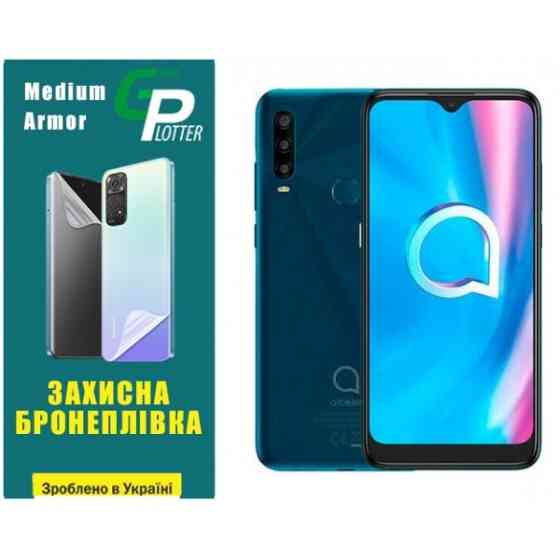 Garry Plotter Поліуретанова плівка GP Medium Armor для Alcatel 1SE Матова (Код товару:33610) Харків