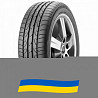 255/40 R19 Bridgestone Potenza RE050 100Y Легкова шина Київ