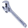 Ключ разводной 300мм СТАНДАРТ AW-1300 Харьков