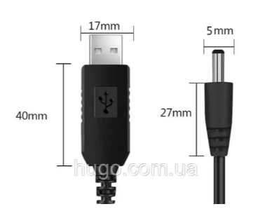 Кабель для роутера 5V-12V DC 5,5x2,1mm / Кабель для WIFI роутера з перетворювачем напруги. Одесса - изображение 3
