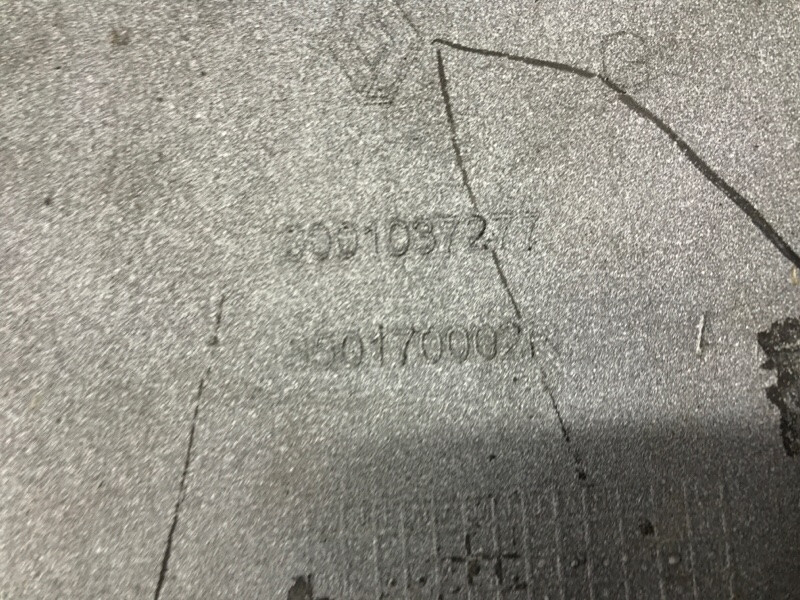 Бампер задний левый клык Renault Megane 2008-2016 850170002R (Арт. 53652) Київ - зображення 8