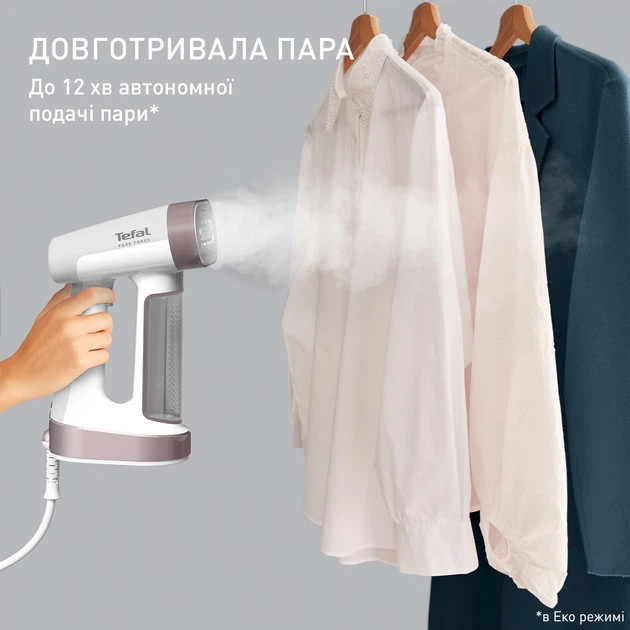 Отпариватель ручной Tefal Pure Force DT8720E0 1800 Вт белый Киев - изображение 4