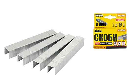 Скобы закаленные MASTERTOOL R53 8 мм 1000 шт 41-0308 Харків