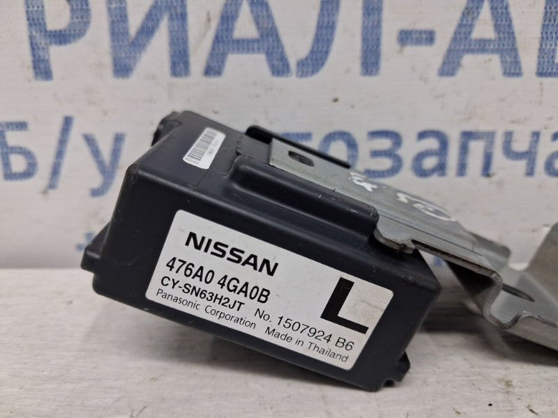 Блок управления Infiniti Q50 2013- 476A04GA0B (Арт. 59195) Київ - зображення 3