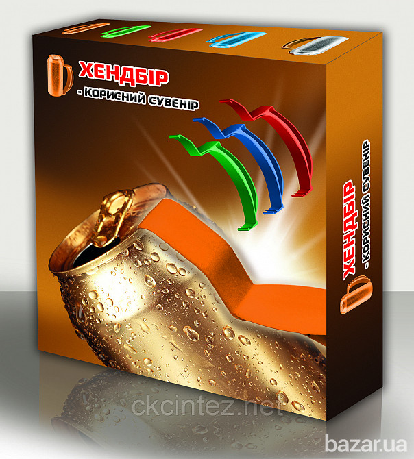 Handbeer Киев - изображение 5