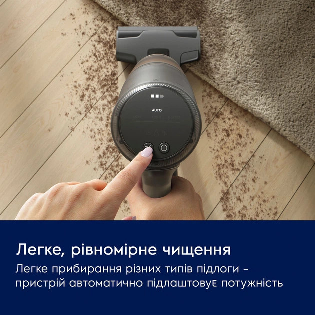 Пылесос ручной Electrolux EP82UB25UG серый Київ - зображення 7