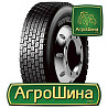 Грузовая шина Royal Black RD801 (ведущая) 215/75 R17.5 135/133J PR18 Киев