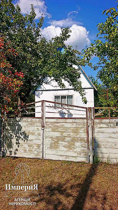 Продам двухэтажный дачный дом в СТ Вороничи (Великополовецкое). Белая Церковь - изображение 11