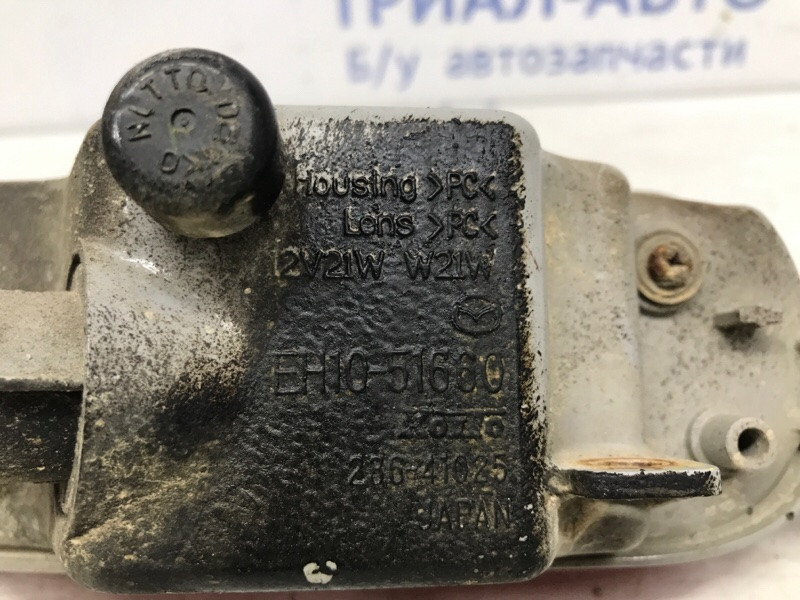 Катафот левый Mazda CX 7 ER 2.3 БЕНЗИН 	L3VDT 2006 (б/у) Киев - изображение 5