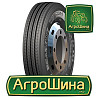 Грузовая шина ROADONE RF22 (рулевая) 215/75 R17.5 127/124K Киев