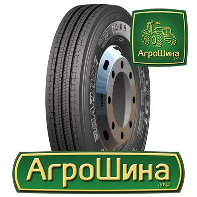 Грузовая шина ROADONE RF22 (рулевая) 215/75 R17.5 127/124K Киев - изображение 1