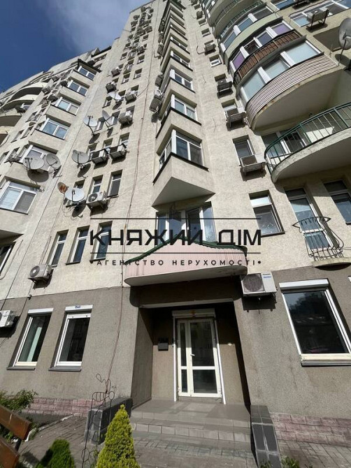 БЕЗ КОМІСІЇ ! Продаж комерційного приміщення Шевченківський район КОД 24316 Киев - изображение 3