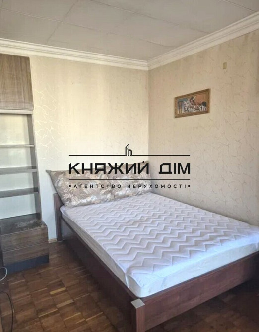 Однокімнатна квартира біля метро Лівобережна № 1174379 Киев - изображение 9