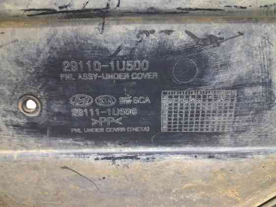 Защита двс Kia Sorento 2009-2021 291101U500 (Арт. 73996) Київ