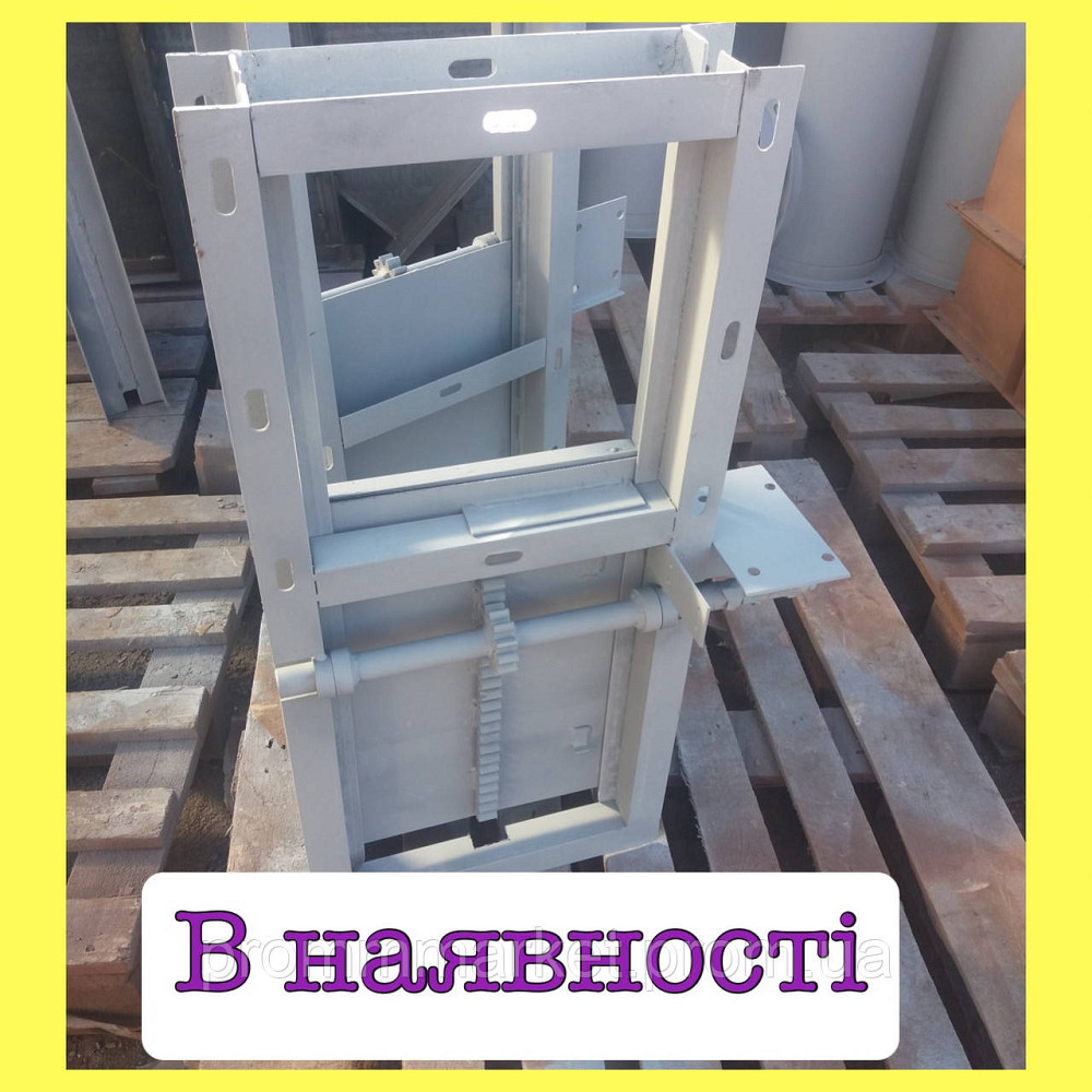 Задвижка с мотор-редуктором 220х220 Днепр - изображение 4