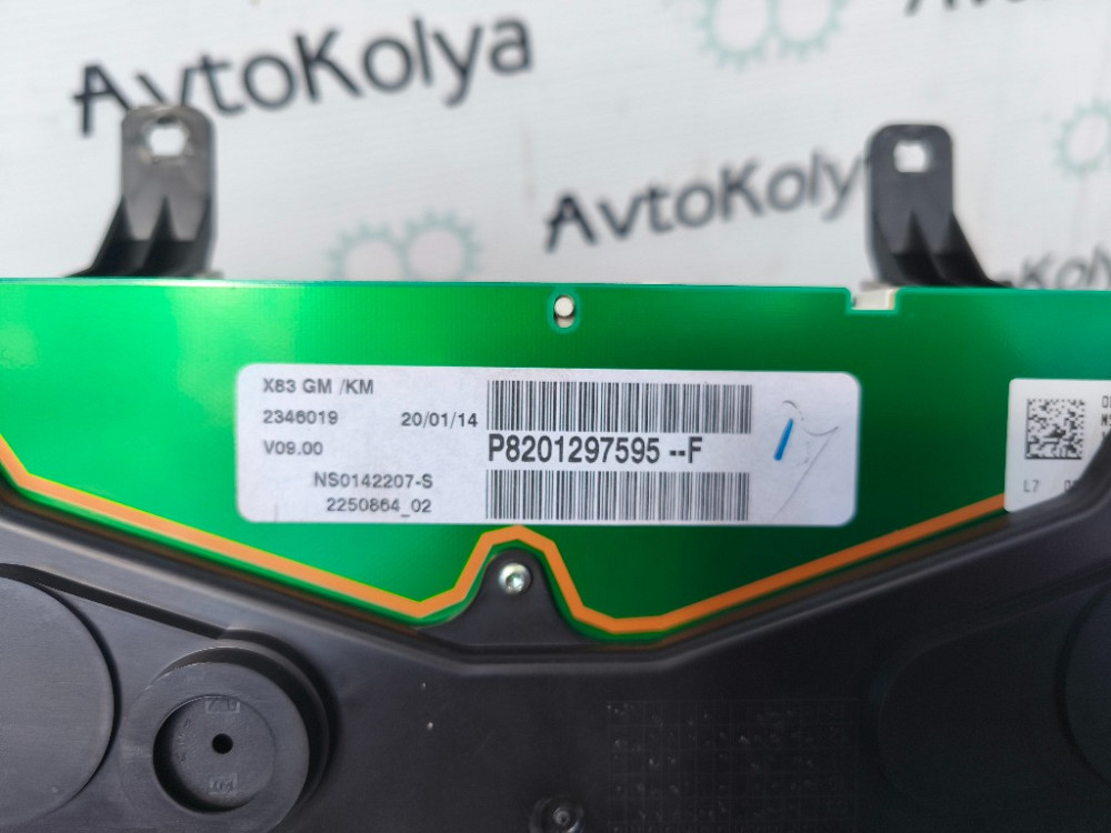 Панель приборов (спидометр) Renault Trafic 2.0 dci 2007-2014 (8201297595) Ковель - изображение 3